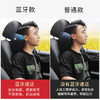 【安全通话，侧靠休息】舒倚安侧靠头枕 180度环绕放松颈椎 商品缩略图2