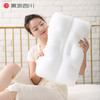 NiSHiKaWa/西川日本护颈椎单人枕头可调节可水洗睡眠枕芯微珠枕 14cm高 商品缩略图1