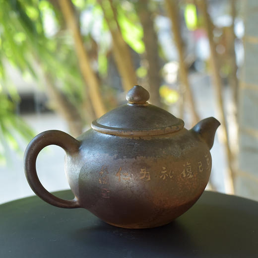 田记窑  田静【莲心】壶 商品图1