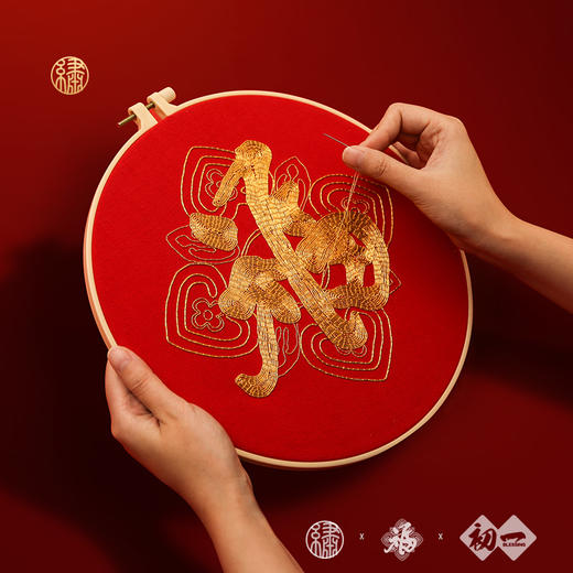 康熙笔下的“天下第一福” ▏ “初一”福字盘金绣材料包 商品图2