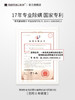 【满婷官方旗舰店】满婷中华神皂洁面皂 ——加入会员下单享8折，满69元送满婷清满保湿洁面乳，满119元送祛痘控油沐浴乳 商品缩略图3