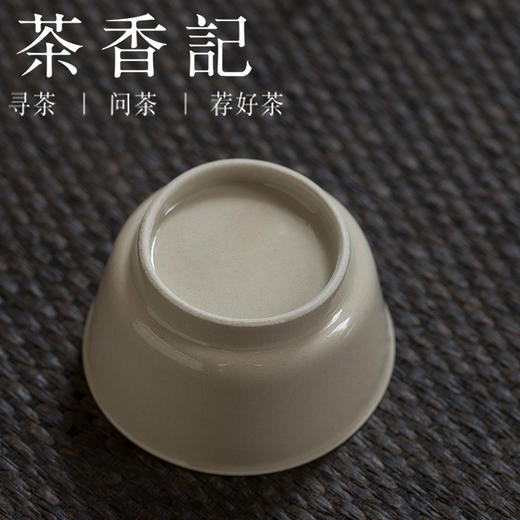 茶香记 天野造物米灰釉品杯-大马蹄杯70ml茶杯陶瓷拙朴自然 商品图1