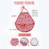 艾绒肚兜|（女性装&儿童装） 商品缩略图3