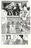 【中商原版】猫眼三姐妹 Cats Eye 1-10卷漫画套装 日文原版 キャッツ アイ 1-10 北条司 商品缩略图1