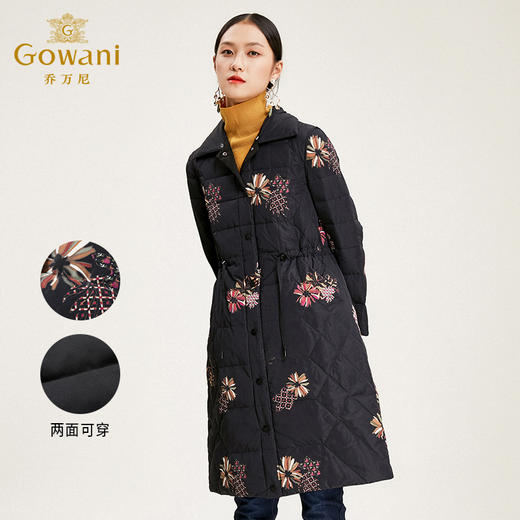 乔万尼冬季羽绒服白鸭绒双面穿收腰中长保暖外套厚过膝EN4T750 商品图2