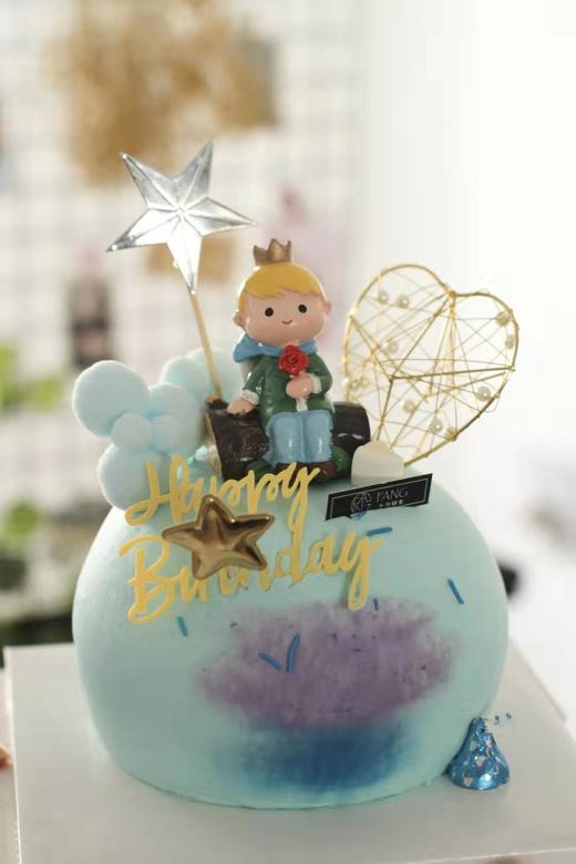 球形小王子蛋糕 商品图0