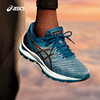 Asics 亚瑟士GEL-Nimbus 22 男款跑鞋 - 中高级缓震系 商品缩略图0