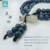  108颗 蓝珊瑚 白玛瑙/樱花玛瑙 多圈扩香手串  佛 汉服 国风   滴精油  商品缩略图1