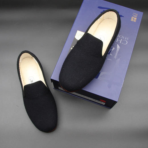 内联升男鞋手工棉鞋镶芯皮底冬季保暖羊毛毡呢大舌棉鞋7146A 商品图3