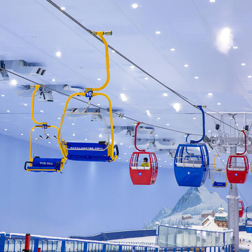 广州融创堇山酒店500亿打造的220万㎡亲子乐园室内雪乐园主题乐园恒温