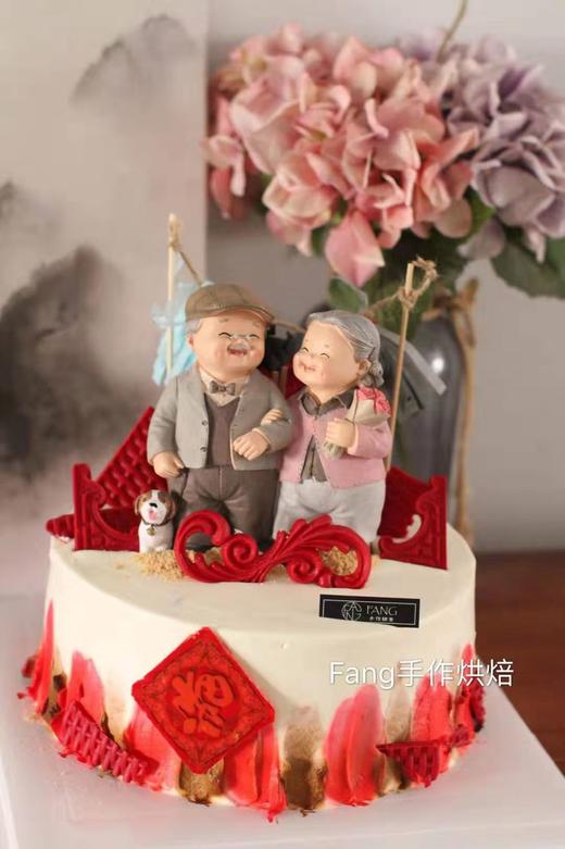 老两口人偶蛋糕 商品图0
