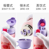 杯具熊-三盖礼盒款儿童杯（630ML） 商品缩略图2