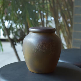 田记窑 柴烧茶叶罐