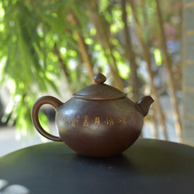 田记窑  田静【莲心】壶