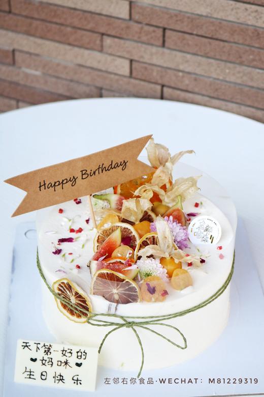 下架勿理 商品图3