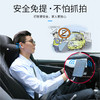 【安全通话，侧靠休息】舒倚安侧靠头枕 180度环绕放松颈椎 商品缩略图0
