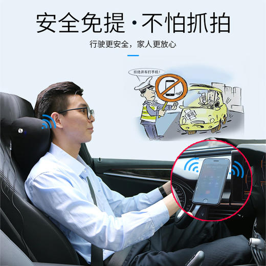 【安全通话，侧靠休息】舒倚安侧靠头枕 180度环绕放松颈椎 商品图0