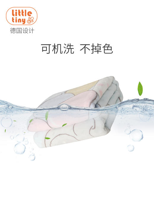   little tiny云毯 超短绒柔软️无静电 给宝宝云一般触感 商品图0