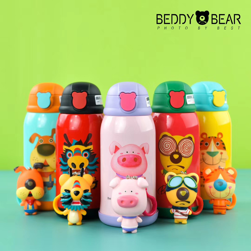 杯具熊-三盖礼盒款儿童杯（630ML）