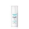 日本 Curel/珂润乳液 120ml 版本随机发 商品缩略图0