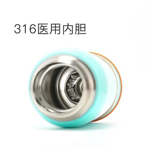 杯具熊-三盖礼盒款儿童杯（630ML） 商品图4