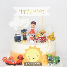 【优品系列】---【汪汪队立大功】送男孩生日蛋糕