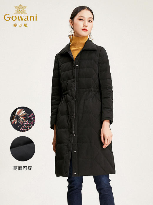 乔万尼冬季羽绒服白鸭绒双面穿收腰中长保暖外套厚过膝EN4T750 商品图1
