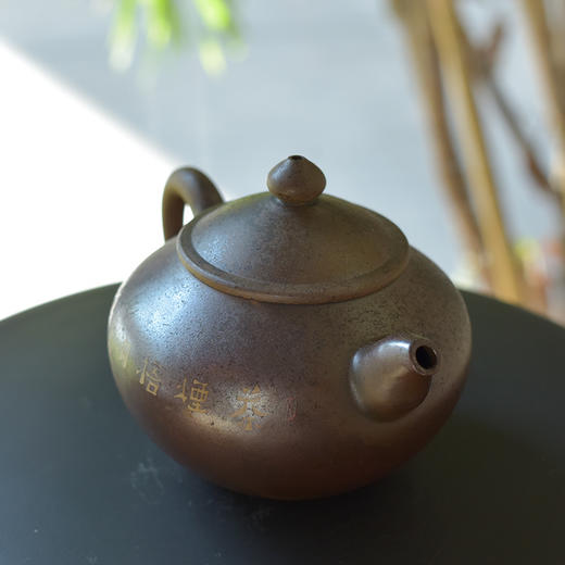 田记窑  田静【莲心】壶 商品图8