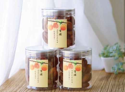 十二月·砚宝斋赠礼 土耳其杏脯 商品图4