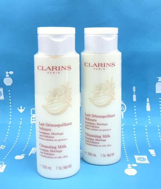 CLARINS 吸盘洁颜乳200ml（033830）（034530） 商品图1