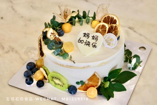 下架勿理 商品图1