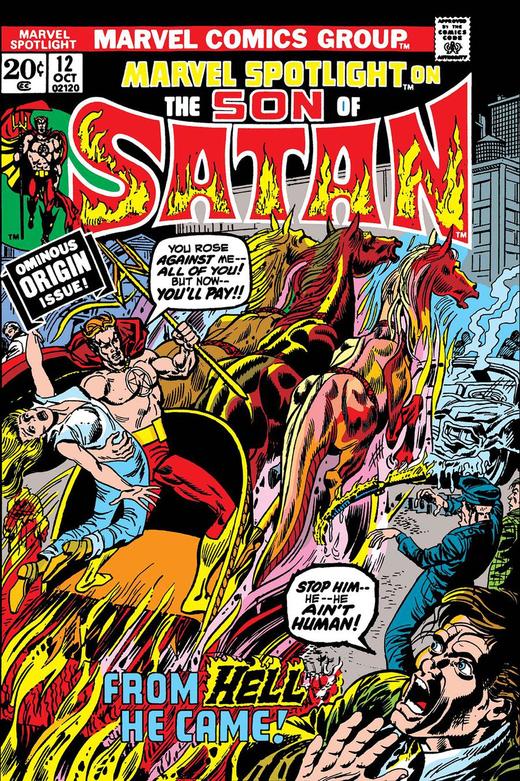 经典复刻 Son Of Satan Marvel Spotlight #12 Facsimile Edition 商品图0