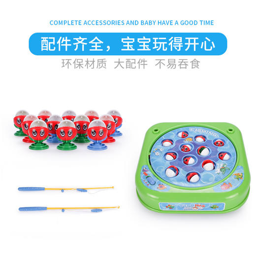 【谷雨】可调速旋转钓鱼台/8318 商品图3