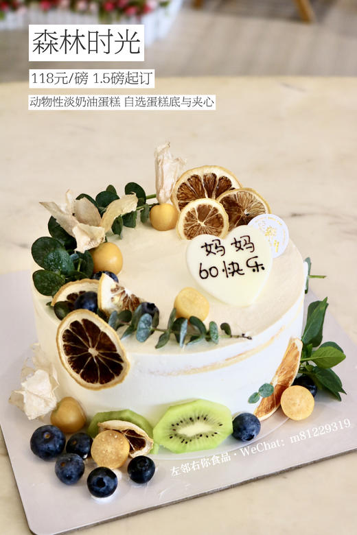 下架勿理 商品图0