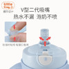 *Little Tiny小怪兽保温杯 婴幼儿水杯 吸管杯 学饮杯（6个月+适用） 商品缩略图3