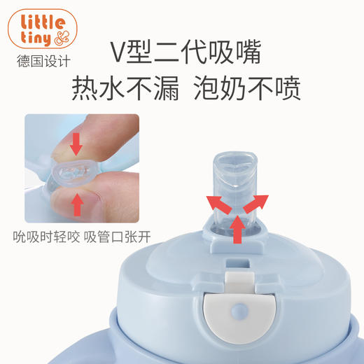 *Little Tiny小怪兽保温杯 婴幼儿水杯 吸管杯 学饮杯（6个月+适用） 商品图3