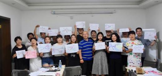 思维导图，改变一生 商品图3