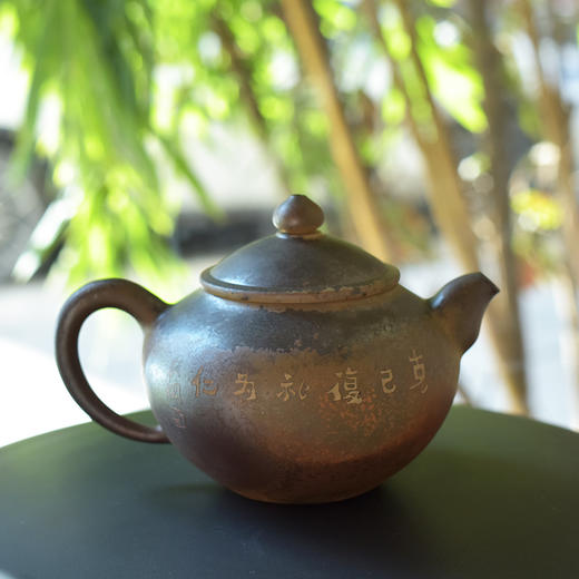田记窑  田静【莲心】壶 商品图0