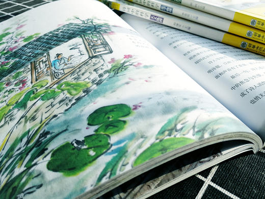 《诗词中的科学》全4册 6-12岁地理科学物理自然现象 商品图4