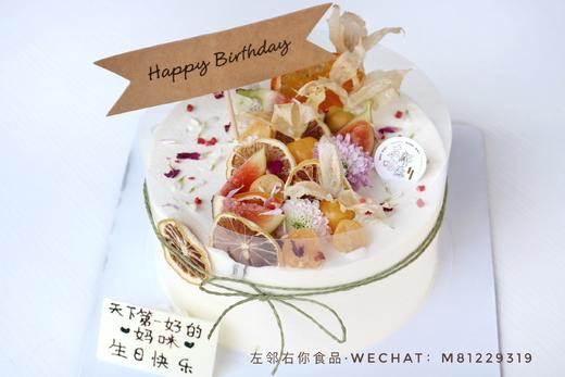 下架勿理 商品图2