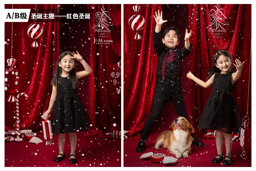 【圣诞主题—红色圣诞】