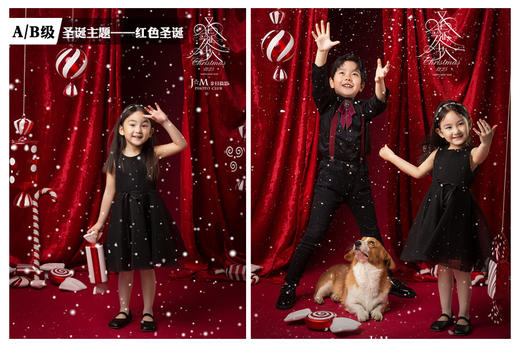 【圣诞主题—红色圣诞】 商品图0