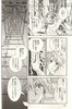 【中商原版】漫画 塞尔达传说 黄昏公主 1-11卷完结套装 姫川明 小学馆 ゼルダの伝説 トワイライトプリンセス 林克 米多娜 日文原版漫画书 商品缩略图4