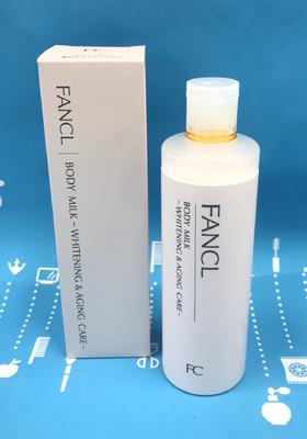 Fancl 美白身体乳150g （357504）