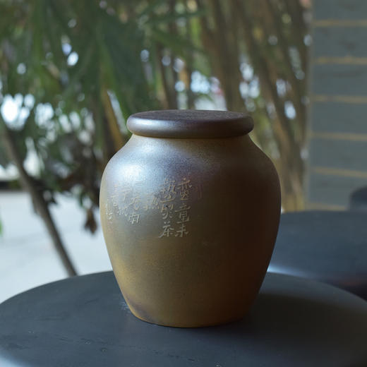 田记窑 柴烧茶叶罐 商品图2