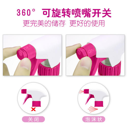 喜运亨重油污清洁剂500ml，魔镜去污膏500g，一喷一擦轻松去除厨房重油污，温和不刺激不伤手 商品图4