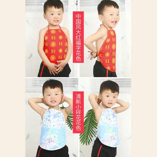 艾绒肚兜|（女性装&儿童装） 商品图1