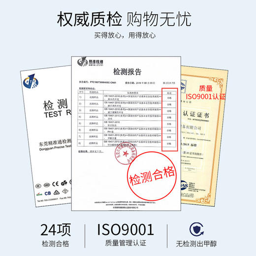 【安全通话，侧靠休息】舒倚安侧靠头枕 180度环绕放松颈椎 商品图5