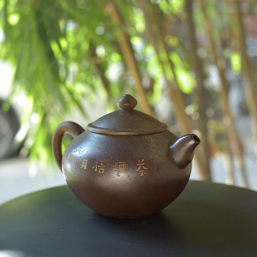 田记窑  田静【莲心】壶 商品图3