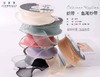 鱼尾纱带（单卷）--省内满299元包邮，省外运费自理 商品缩略图0